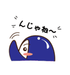 幸せな時間（個別スタンプ：20）