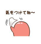 幸せな時間（個別スタンプ：23）