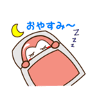 幸せな時間（個別スタンプ：24）