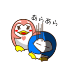 幸せな時間（個別スタンプ：25）