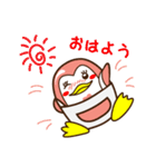 幸せな時間（個別スタンプ：26）
