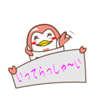 幸せな時間（個別スタンプ：28）
