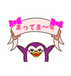 幸せな時間（個別スタンプ：35）
