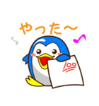 幸せな時間（個別スタンプ：38）