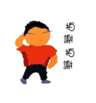 SunnyBoy（個別スタンプ：3）