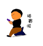 SunnyBoy（個別スタンプ：6）