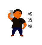 SunnyBoy（個別スタンプ：13）