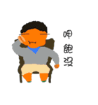 SunnyBoy（個別スタンプ：14）