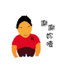 SunnyBoy（個別スタンプ：16）