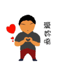 SunnyBoy（個別スタンプ：17）
