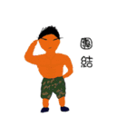 SunnyBoy（個別スタンプ：19）