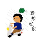 SunnyBoy（個別スタンプ：22）