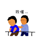 SunnyBoy（個別スタンプ：24）