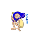 キノコまん（個別スタンプ：6）