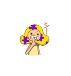 キノコまん（個別スタンプ：15）