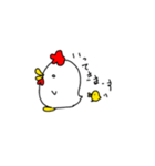 コケ助（個別スタンプ：5）