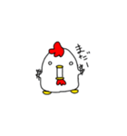 コケ助（個別スタンプ：7）