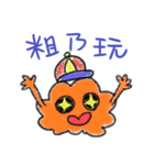 seven-color cloudie（個別スタンプ：4）