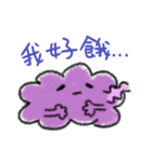 seven-color cloudie（個別スタンプ：5）