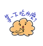 seven-color cloudie（個別スタンプ：6）