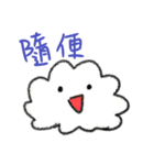 seven-color cloudie（個別スタンプ：7）
