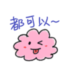 seven-color cloudie（個別スタンプ：8）