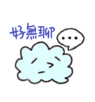 seven-color cloudie（個別スタンプ：9）