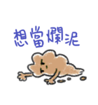 seven-color cloudie（個別スタンプ：11）