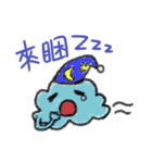 seven-color cloudie（個別スタンプ：12）