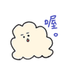 seven-color cloudie（個別スタンプ：13）
