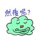 seven-color cloudie（個別スタンプ：15）