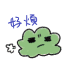 seven-color cloudie（個別スタンプ：18）