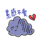 seven-color cloudie（個別スタンプ：19）