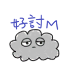 seven-color cloudie（個別スタンプ：20）
