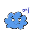 seven-color cloudie（個別スタンプ：21）