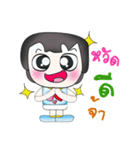 Hello！！ My name is Tamama. Love you.^_^（個別スタンプ：1）