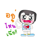 Hello！！ My name is Tamama. Love you.^_^（個別スタンプ：4）