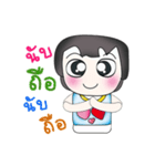 Hello！！ My name is Tamama. Love you.^_^（個別スタンプ：17）