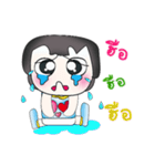 Hello！！ My name is Tamama. Love you.^_^（個別スタンプ：21）