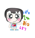 Hello！！ My name is Tamama. Love you.^_^（個別スタンプ：22）