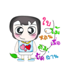 Hello！！ My name is Tamama. Love you.^_^（個別スタンプ：24）