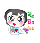 Hello！！ My name is Tamama. Love you.^_^（個別スタンプ：25）