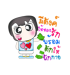 Hello！！ My name is Tamama. Love you.^_^（個別スタンプ：28）