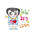 Hello！！ My name is Tamama. Love you.^_^（個別スタンプ：38）