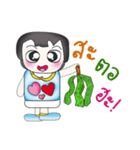 Hello！！ My name is Tamama. Love you.^_^（個別スタンプ：40）