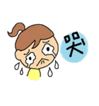 Here I am！ I am Camille PartII（個別スタンプ：24）