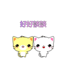 Beiya Cat-Animated Stickers-Part5（個別スタンプ：3）