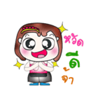 Hi my name is Varon. ^__^（個別スタンプ：1）