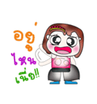 Hi my name is Varon. ^__^（個別スタンプ：4）