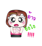 Hi my name is Varon. ^__^（個別スタンプ：16）